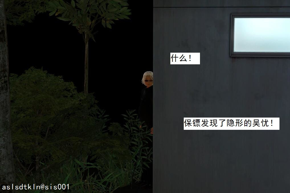 校園奴隸契約49