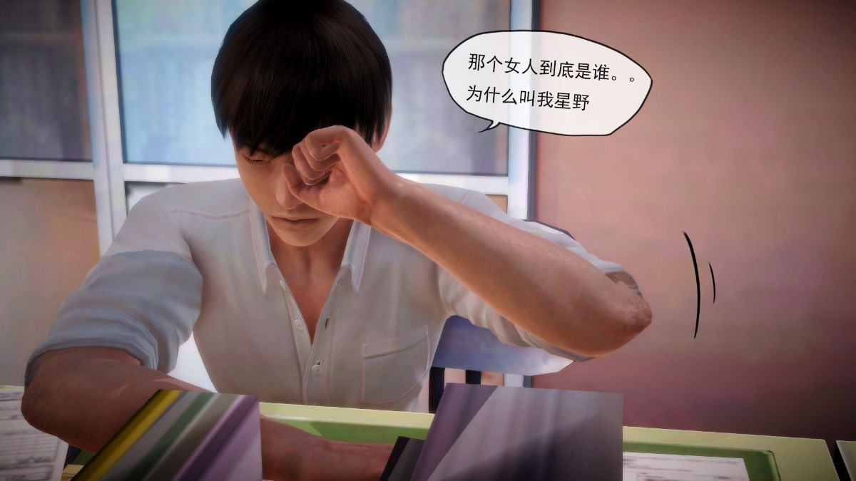 [3D]妖谈 00-05 赤色鬼篇1-3+青烟鬼篇+黄蜘蛛篇