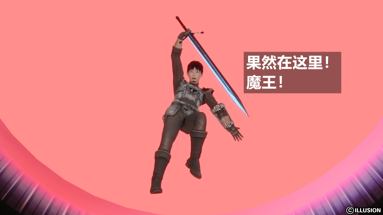 [森树]HERO 2