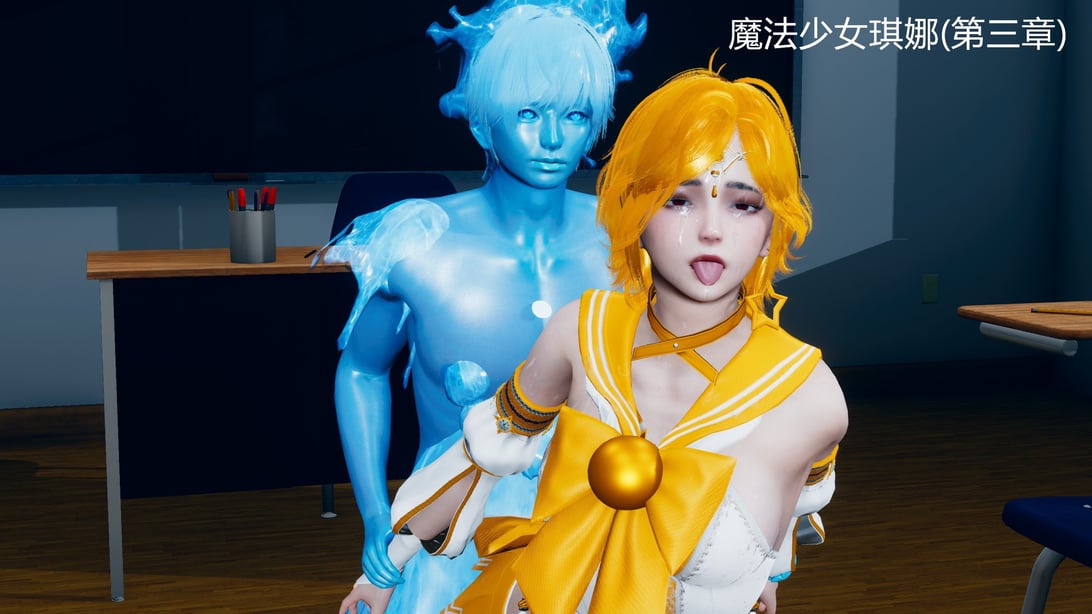 [小学徒] 魔法少女琪娜 3-在线ACG，视频动画，漫画，动漫，绅士游戏，3D漫画，福利图片