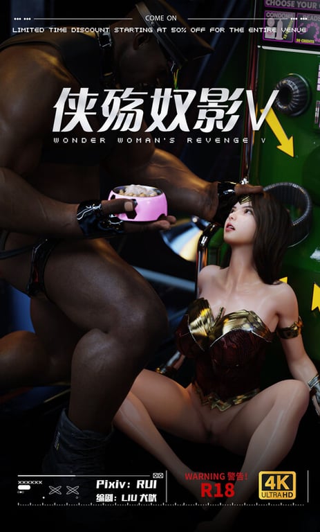 [中文][新漫][3D]侠殇奴影01-05[凌辱.無水印版] []-中文绅士游戏下载,黄游,色情手机游戏,绅士漫画,里番