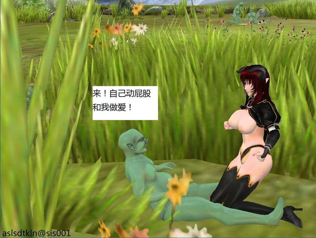 魔法师奴隶契约第一部第三章