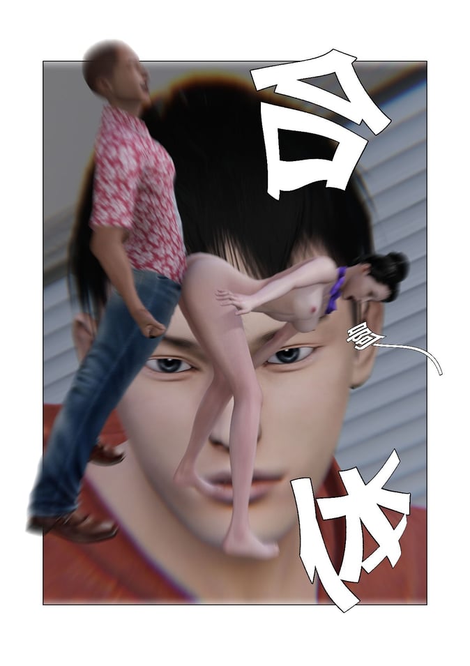 [3D]共享妻子 1-2季 (最新)
