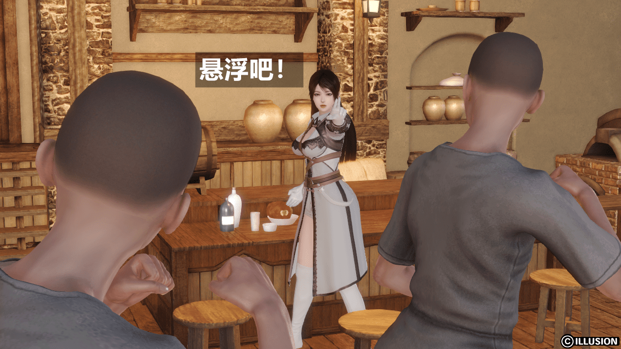 [森树]HERO 1
