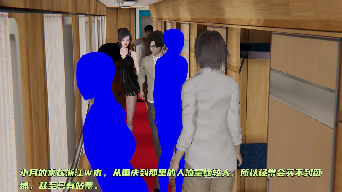 图片[3]-[不爱我就拉倒] 暴露女友小月 第00-16章（完结）（无水印、无码、完整版） - 在线ACG，视频动画，漫画，动漫，绅士游戏，3D漫画，福利图片-在线ACG，视频动画，漫画，动漫，绅士游戏，3D漫画，福利图片