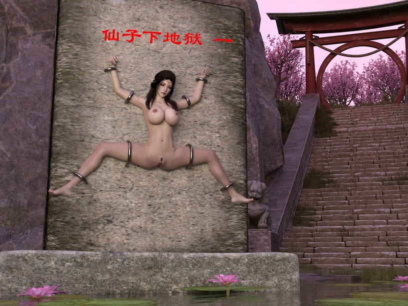 [Muer.佛说妙语]仙子下地狱前传01-在线ACG，视频动画，漫画，动漫，绅士游戏，3D漫画，福利图片
