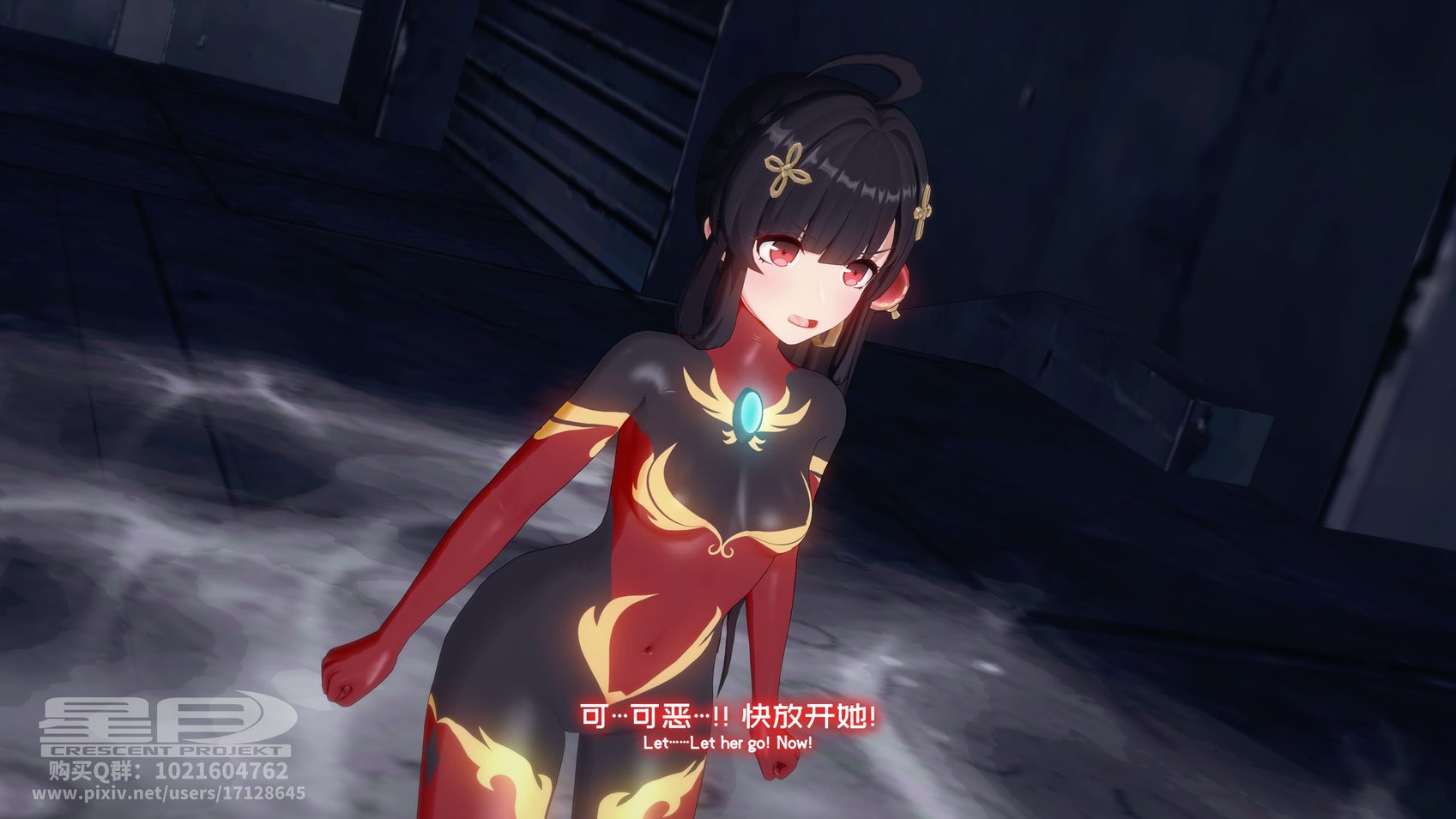 [Projekt-星月(lj7654321-Brother3)] 黑暗侵袭·战姬暗堕篇 [Chinese,English]