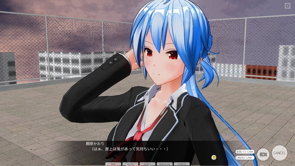 [ひとり] 催眠学园～第三话：栉原かおり屋上露出～