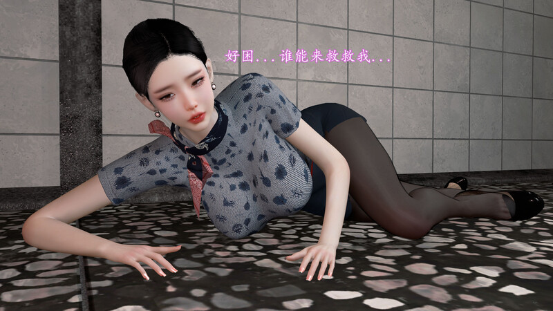 [中文][新漫][3D]色影师与空乘01-04+头等舱01-05(完)+短视频[黑丝] []-中文绅士游戏下载,黄游,色情手机游戏,绅士漫画,里番