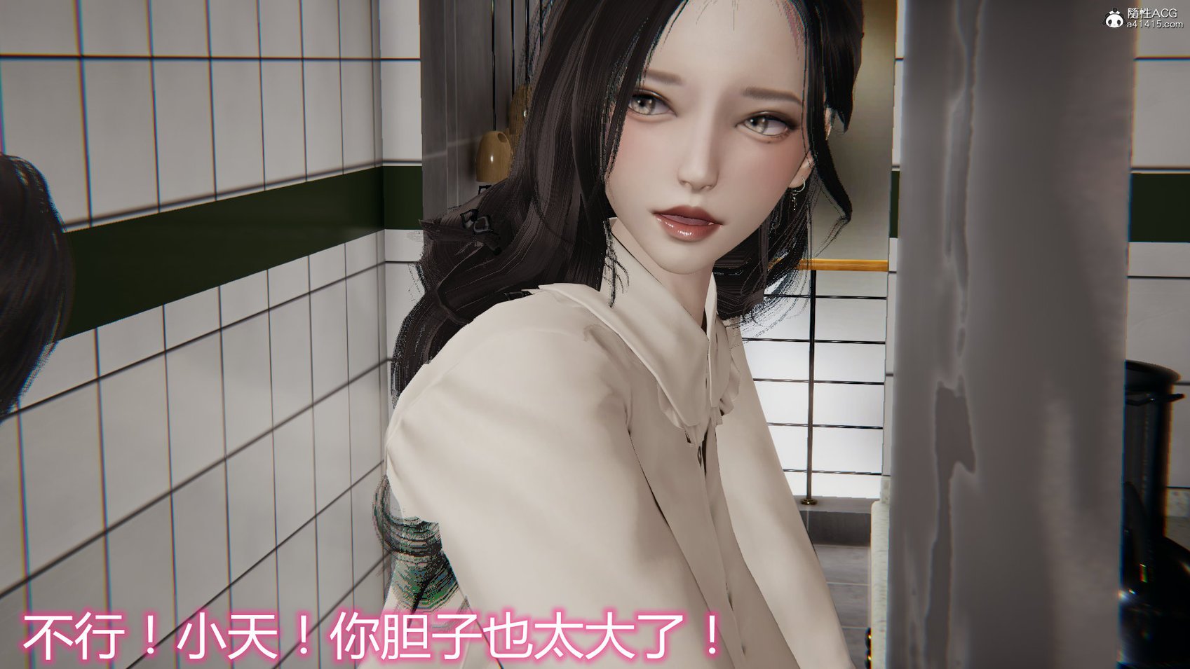 3D夺母03