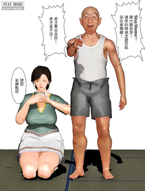 [きるきん]美沙子さん诘め合わせ-在线ACG，视频动画，漫画，动漫，绅士游戏，3D漫画，福利图片