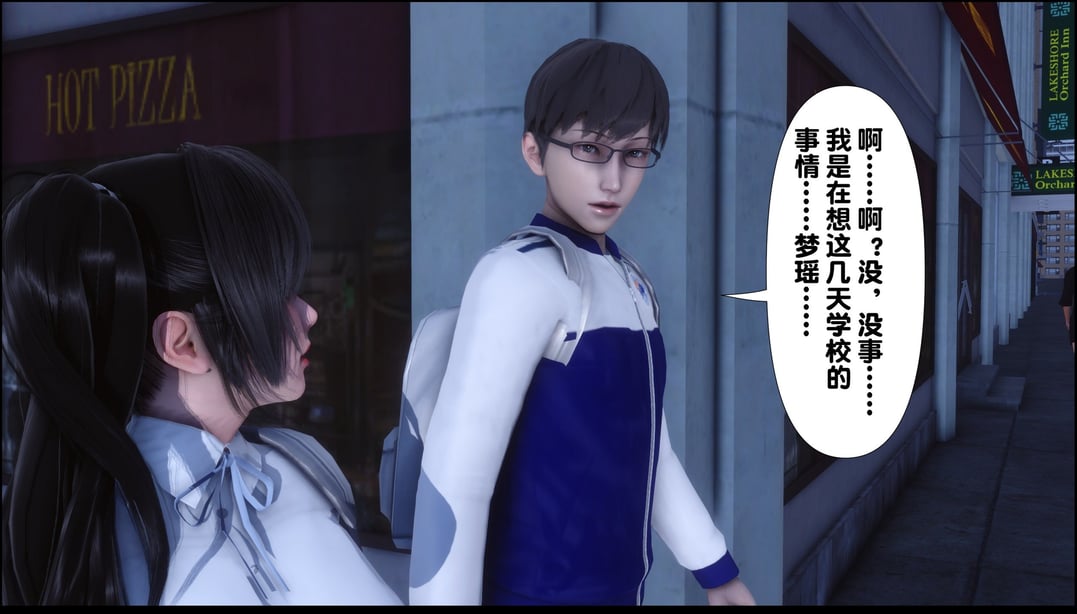 图片[3]-[Ann] 淫欲全家桶 02（无水印、有码、完整版） - 在线ACG，视频动画，漫画，动漫，绅士游戏，3D漫画，福利图片-在线ACG，视频动画，漫画，动漫，绅士游戏，3D漫画，福利图片