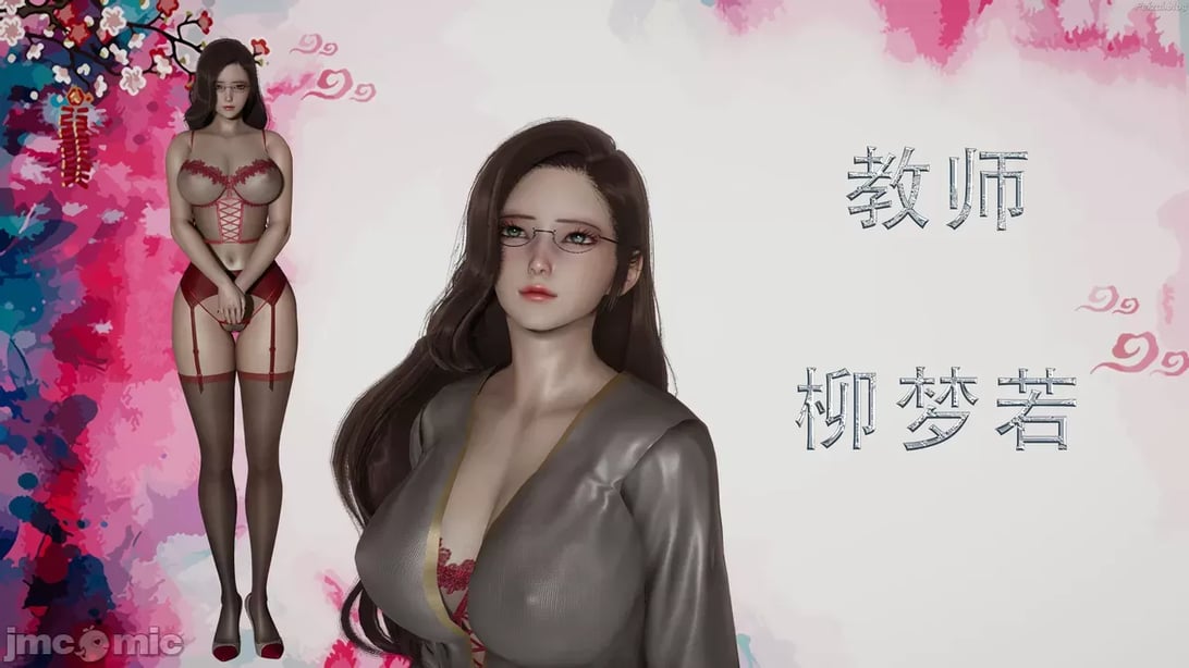 [神龙岛洪教主] 善良美艳的妈妈柳梦若 - 在线ACG，视频动画，漫画，动漫，绅士游戏，3D漫画，福利图片-在线ACG，视频动画，漫画，动漫，绅士游戏，3D漫画，福利图片