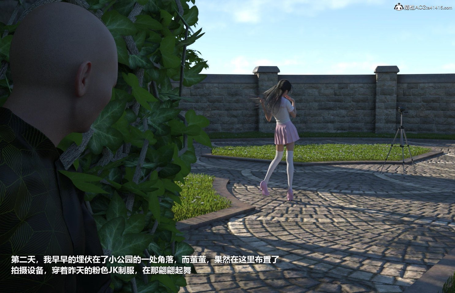 [3D][zwwilzza] 女主播的噩梦