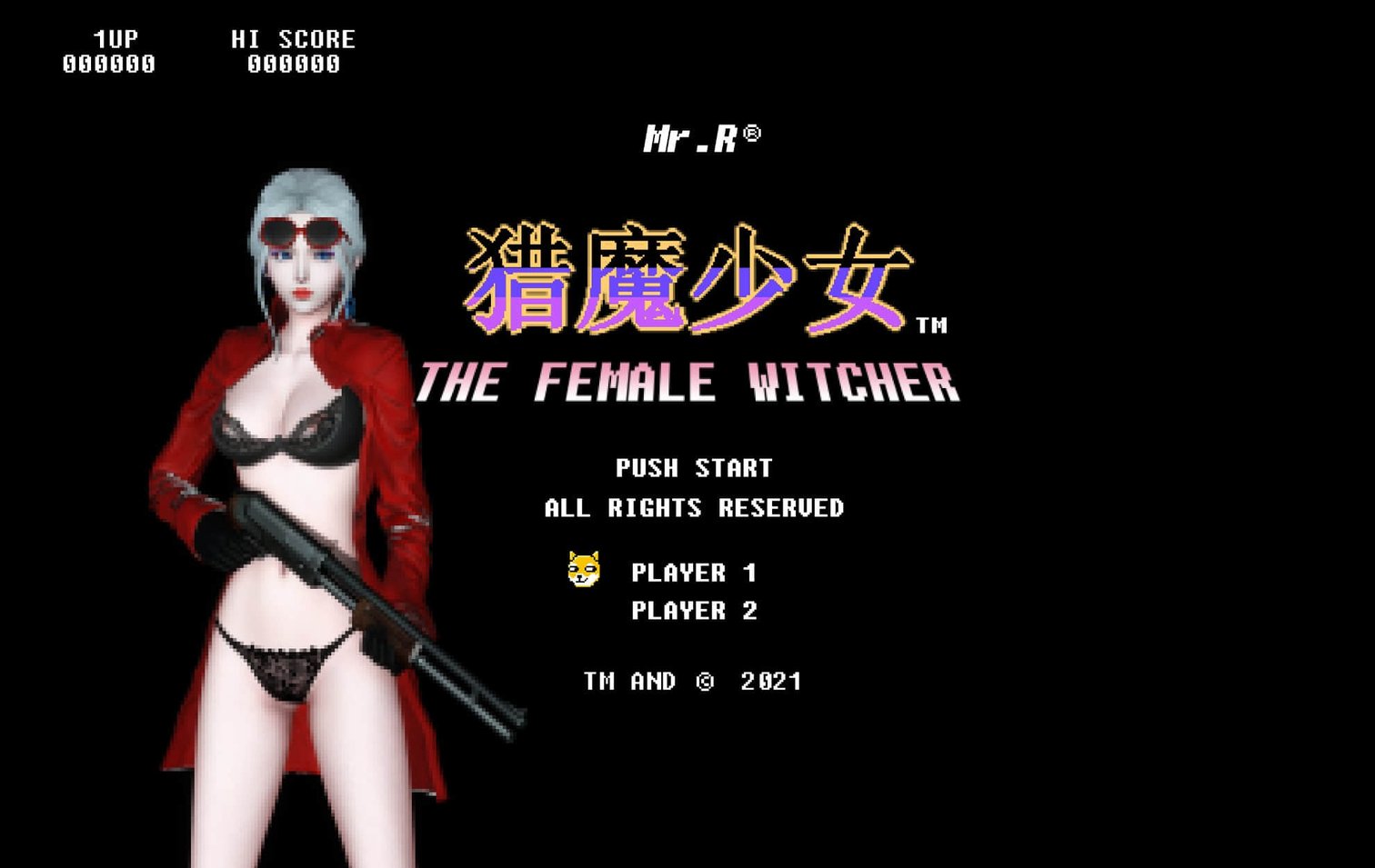 [Mr.R] 猎魔少女 第四话