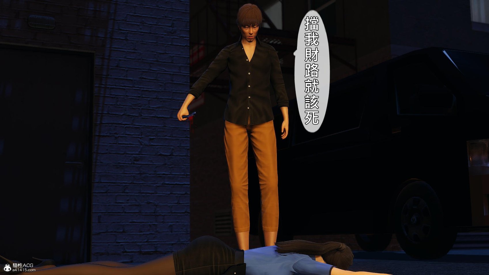 [趴趴熊] 人妻诱惑 第三季 3-4
