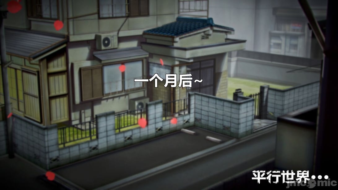 青叶沉1-3-在线ACG，视频动画，漫画，动漫，绅士游戏，3D漫画，福利图片