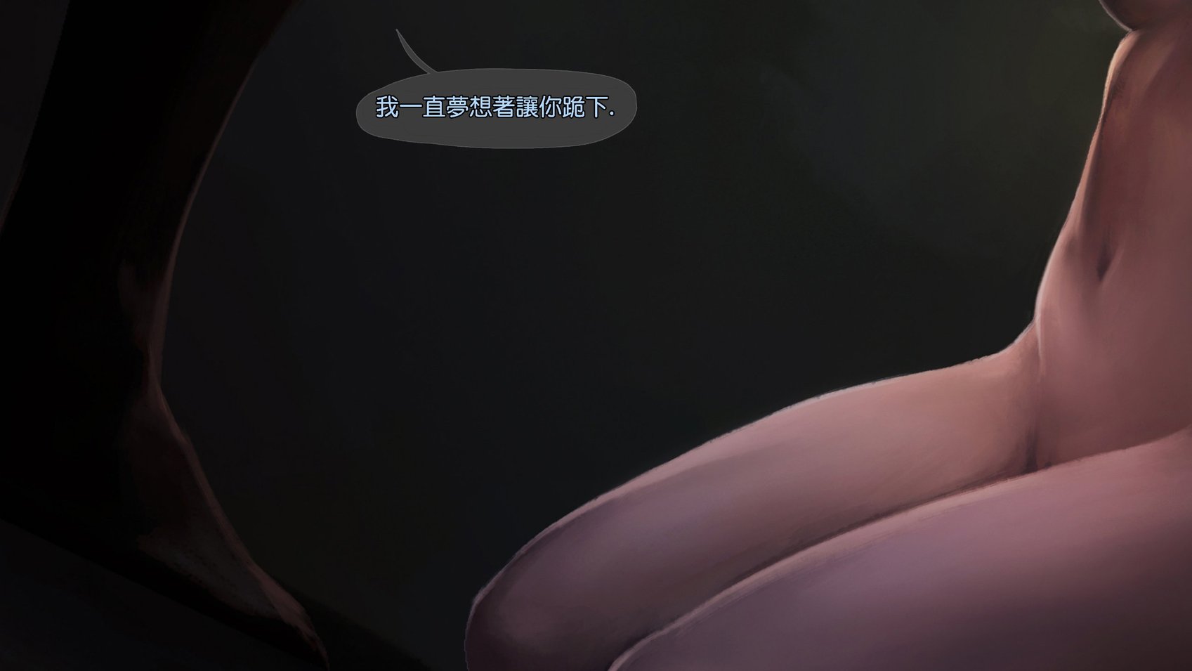 [GGHF][Firolian] Area69 No.8 Fiora