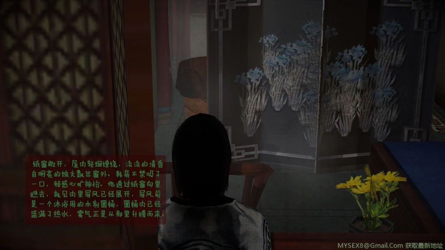 [3D]仙绿妙语01