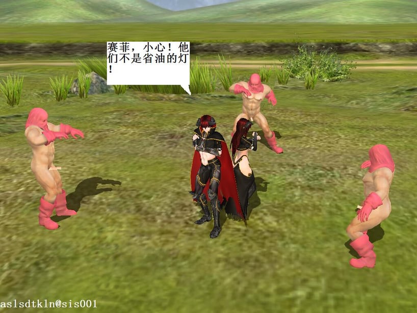 魔法师奴隶契约第一部第一章-在线ACG，视频动画，漫画，动漫，绅士游戏，3D漫画，福利图片