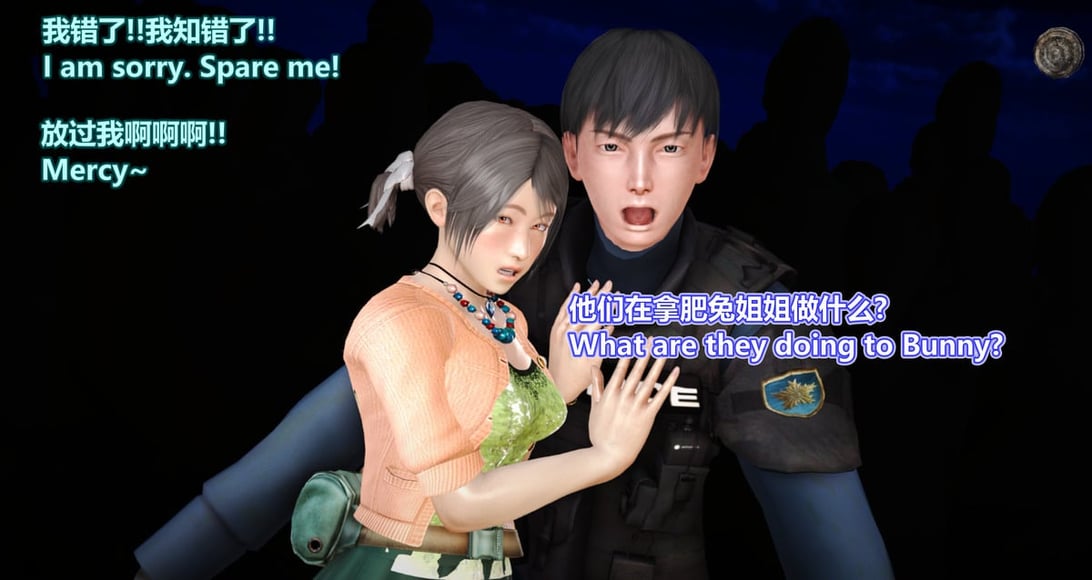 图片[3]-[Lolo\'s Dad] 肥兔白小夜chapter女优试镜 - 在线ACG，视频动画，漫画，动漫，绅士游戏，3D漫画，福利图片-在线ACG，视频动画，漫画，动漫，绅士游戏，3D漫画，福利图片