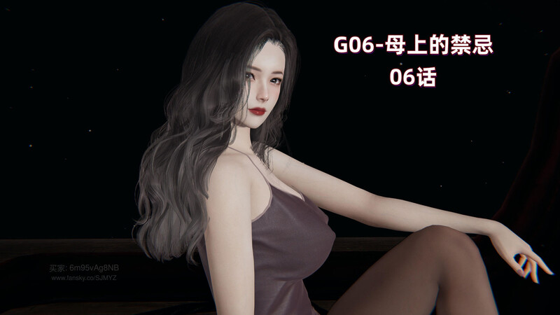 [中文][新漫][3D]母上的禁忌01-06+写真[丝袜.无水印] [1389P]-中文绅士游戏下载,黄游,色情手机游戏,绅士漫画,里番