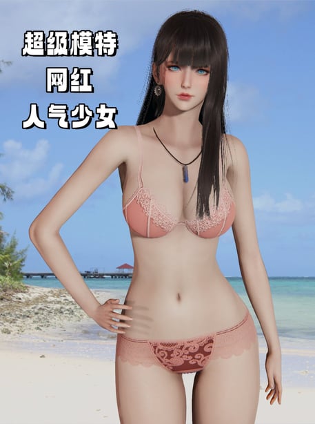 偷偷拿下好兄弟的女友01 - 在线ACG，视频动画，漫画，动漫，绅士游戏，3D漫画，福利图片-在线ACG，视频动画，漫画，动漫，绅士游戏，3D漫画，福利图片