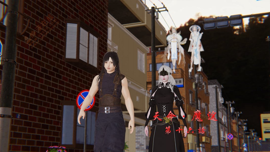 [墨语] 天命：魔途 16-22 - 在线ACG，视频动画，漫画，动漫，绅士游戏，3D漫画，福利图片-在线ACG，视频动画，漫画，动漫，绅士游戏，3D漫画，福利图片
