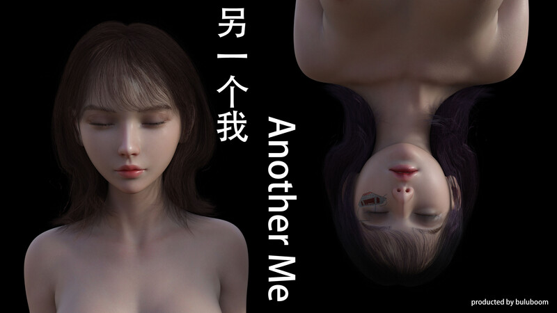 [中文][新漫][3D]另一個我[尸奸]-中文绅士游戏下载,黄游,色情手机游戏,绅士漫画,里番