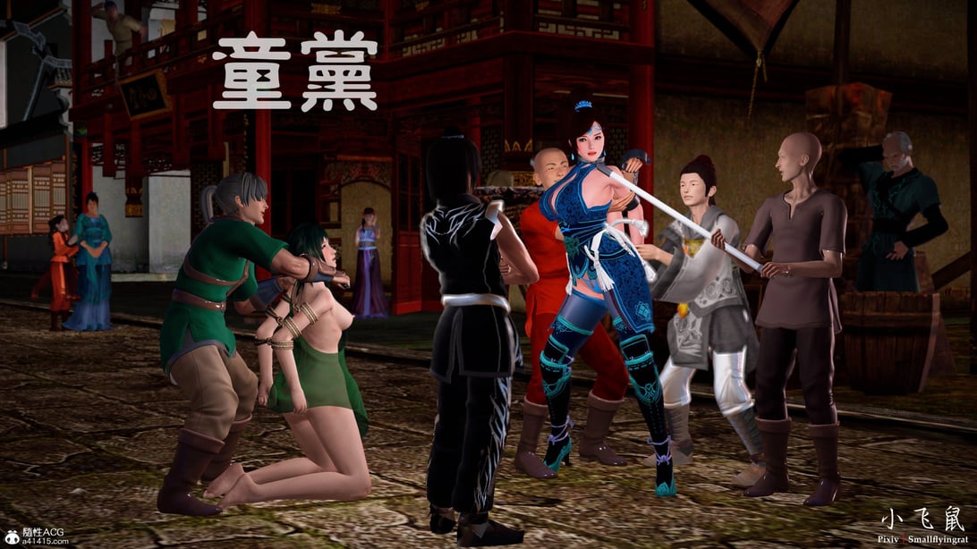 [smallflyingrat]童党-在线ACG，视频动画，漫画，动漫，绅士游戏，3D漫画，福利图片