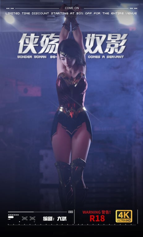 [中文][新漫][3D]侠殇奴影[凌辱] [7F轉喵雲]-中文绅士游戏下载,黄游,色情手机游戏,绅士漫画,里番