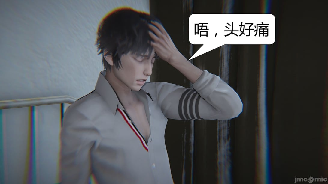 世界调制模式 1-在线ACG，视频动画，漫画，动漫，绅士游戏，3D漫画，福利图片