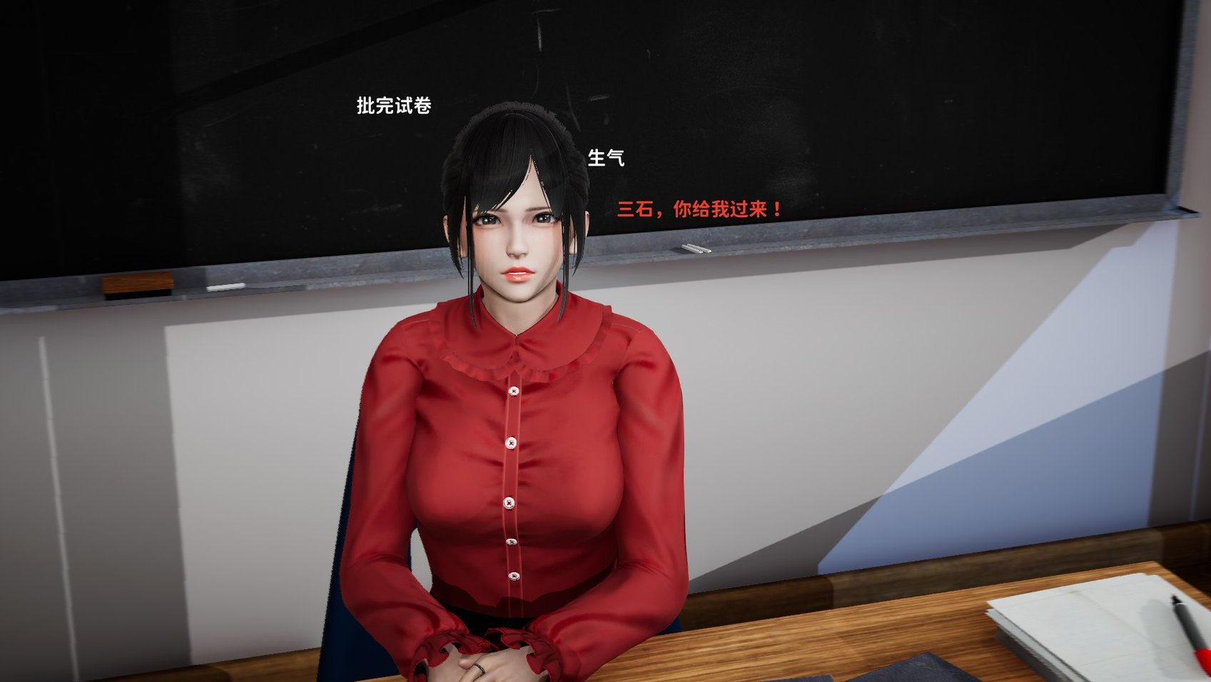 [3D全彩／无修]石三的逆转人生00