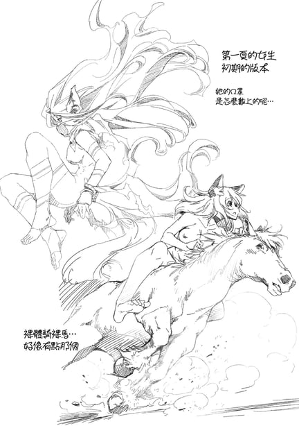 图片[2]-[おおとりりゅうじ] 集団痴汉电车 [中国翻訳] [无修正] [DL版] - 在线ACG，视频动画，漫画，动漫，绅士游戏，3D漫画，福利图片-在线ACG，视频动画，漫画，动漫，绅士游戏，3D漫画，福利图片