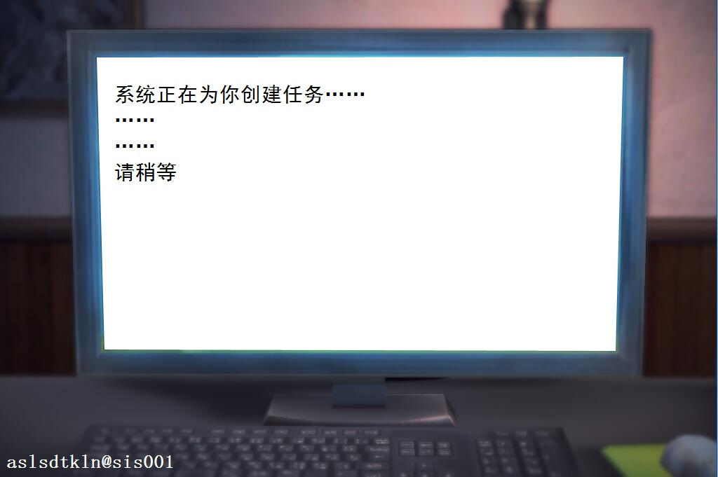 校園奴隸契約06
