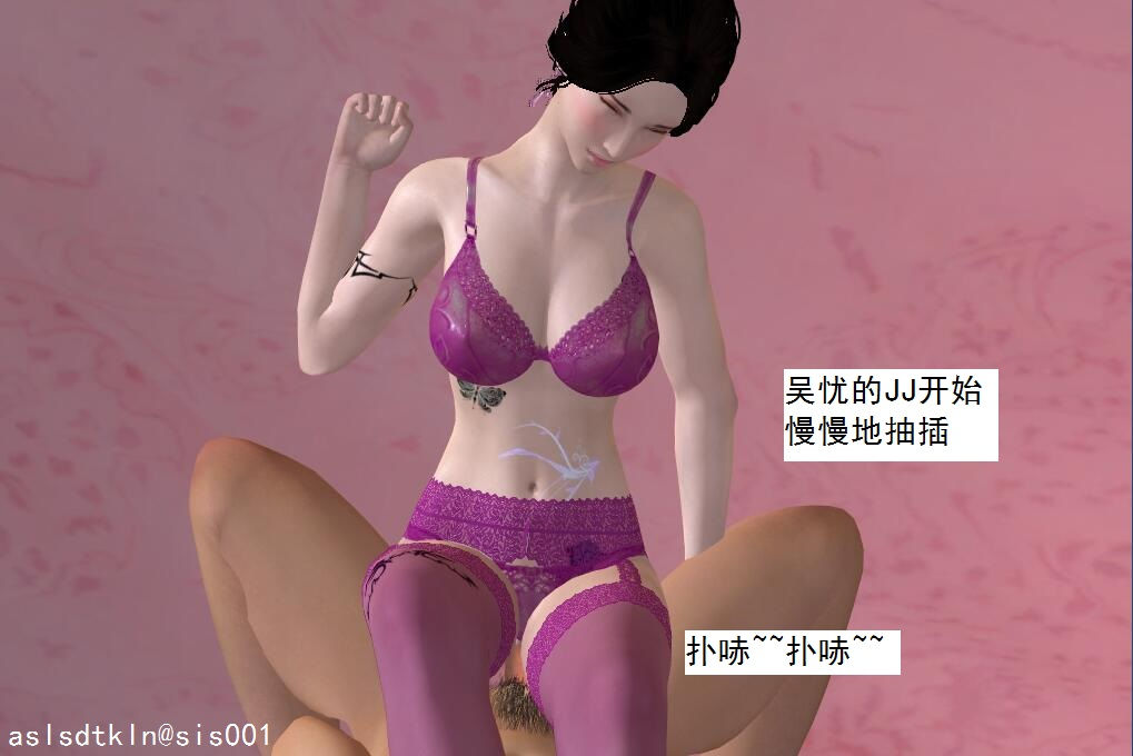 校園奴隸契約64