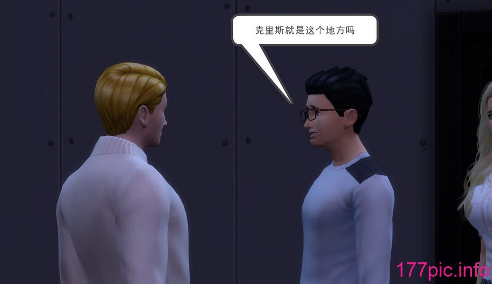 [3D] 我和朋友的妈妈 1-6