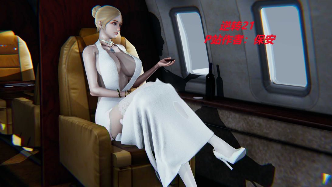 [3D]逆转之路21-30-在线ACG，视频动画，漫画，动漫，绅士游戏，3D漫画，福利图片