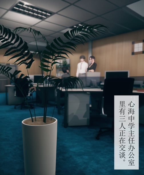 [mcl]被人渣催眠改造的可爱女教师女儿和饥渴变态教导主任妈妈 01-在线ACG，视频动画，漫画，动漫，绅士游戏，3D漫画，福利图片
