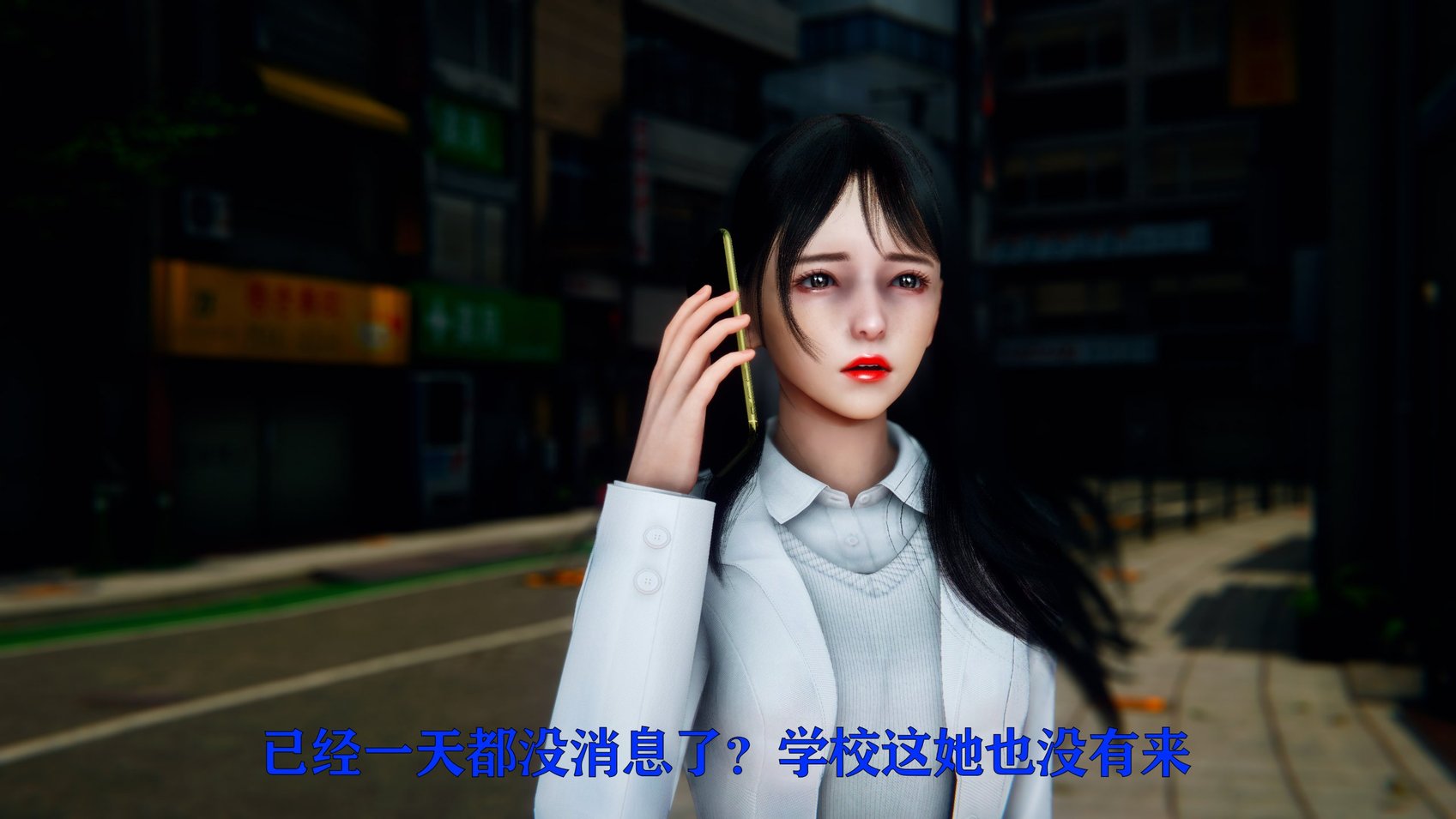 [Roy jun] 美少女假面冯迪妮 2