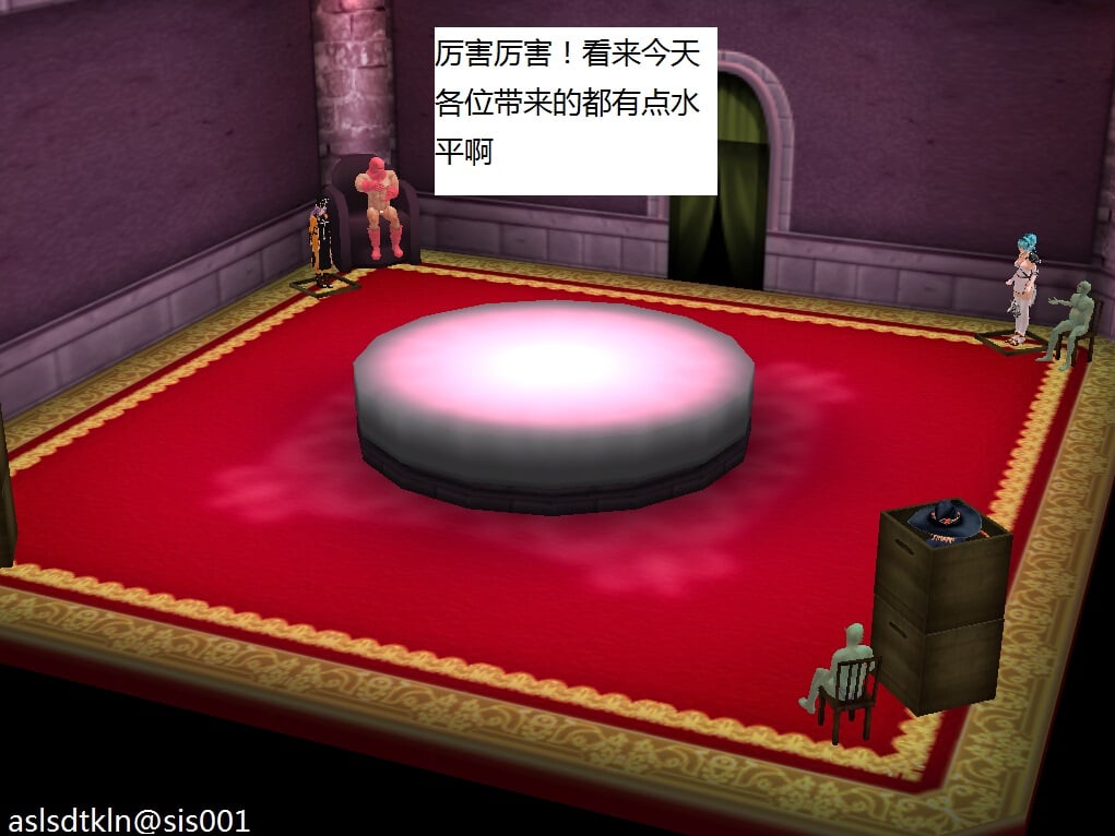 魔法师奴隶契约第一部第十章