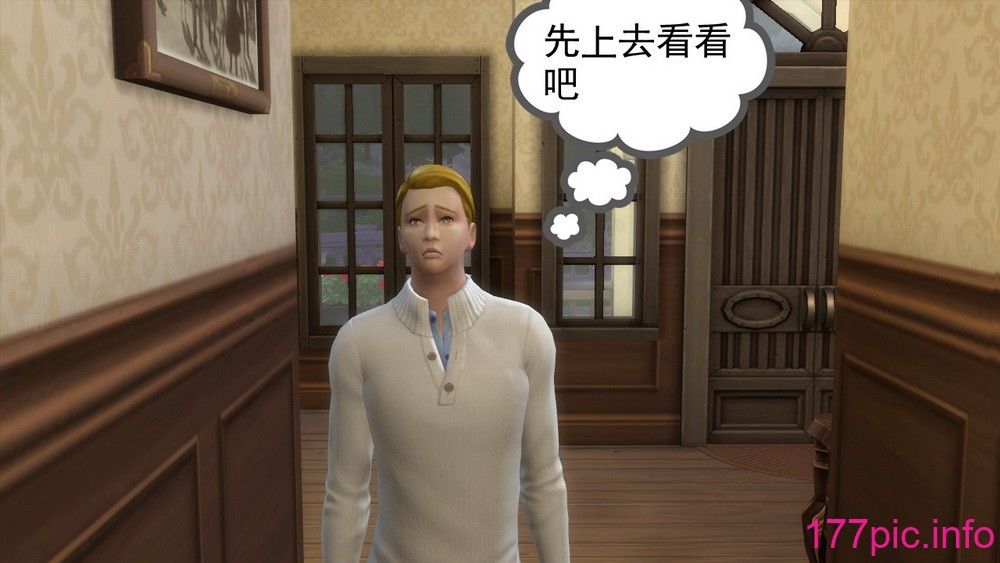 [3D] 我和朋友的妈妈 1-6