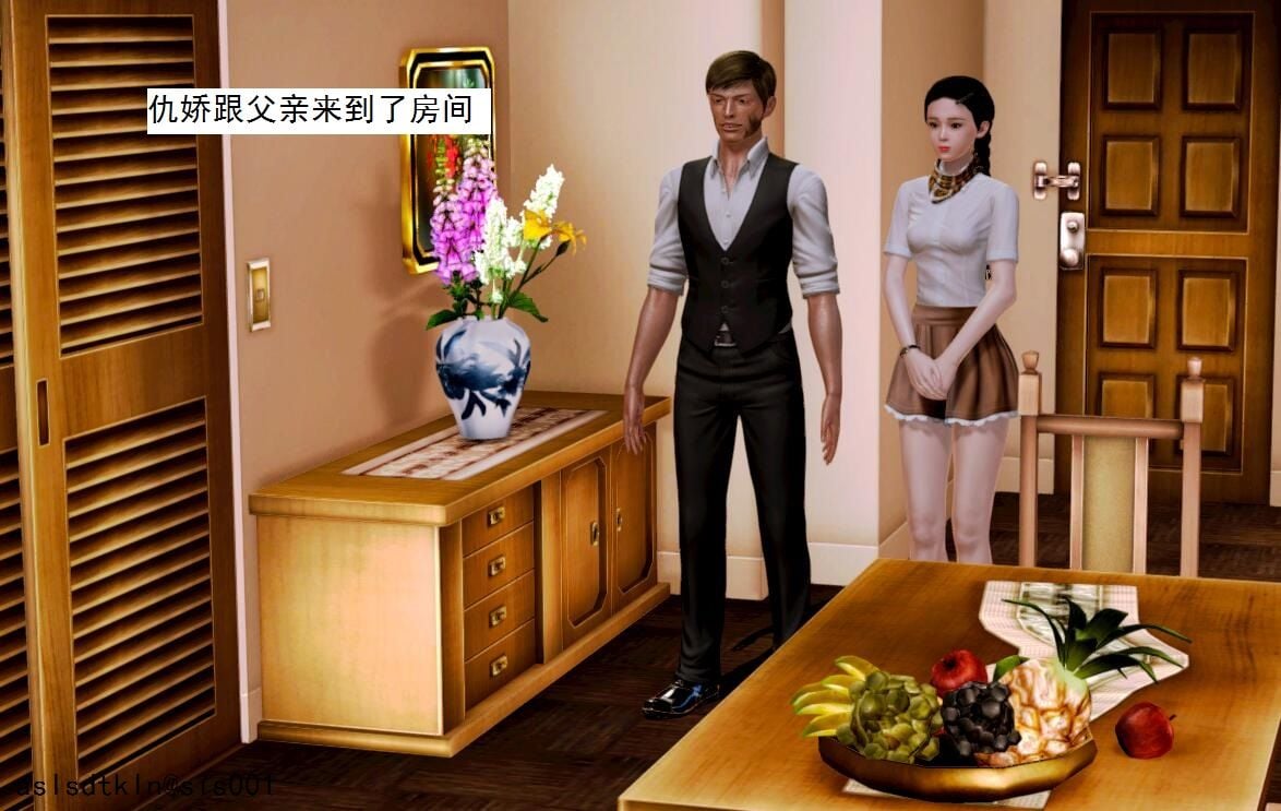 [3D]不良少女 01-07(全)