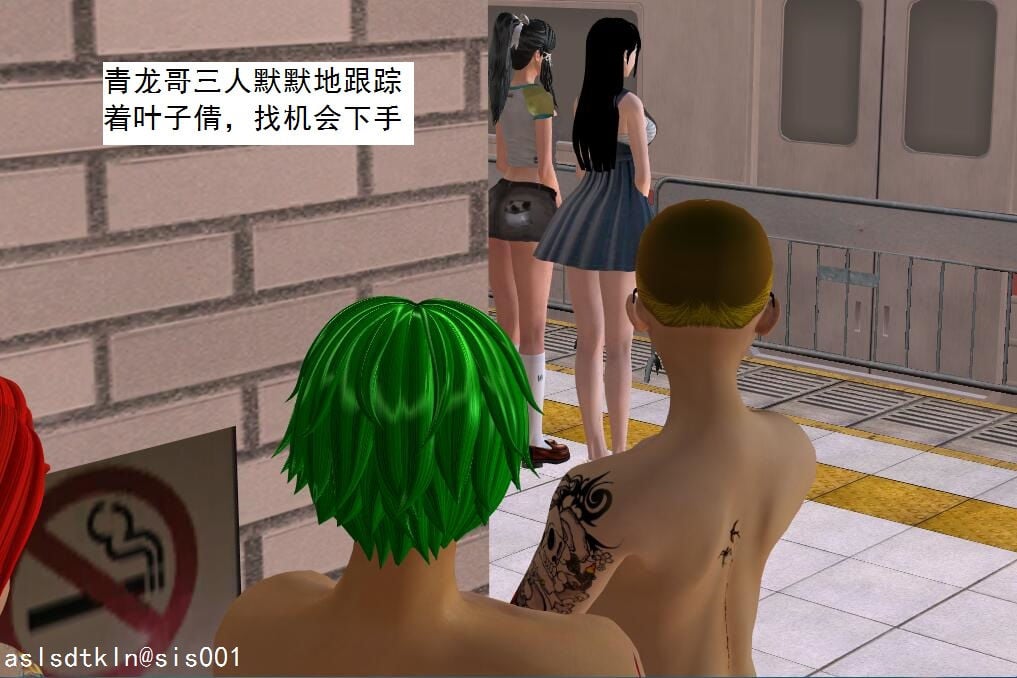 校園奴隸契約44