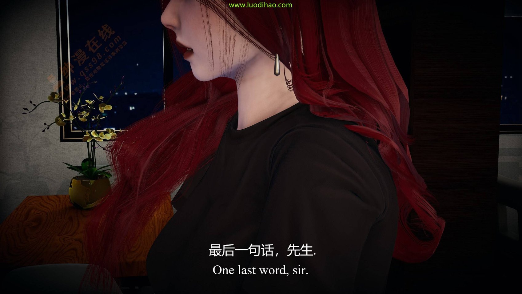 时代赌场