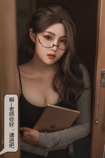 Natsuko夏夏子 - 家庭教师-在线ACG，视频动画，漫画，动漫，绅士游戏，3D漫画，福利图片