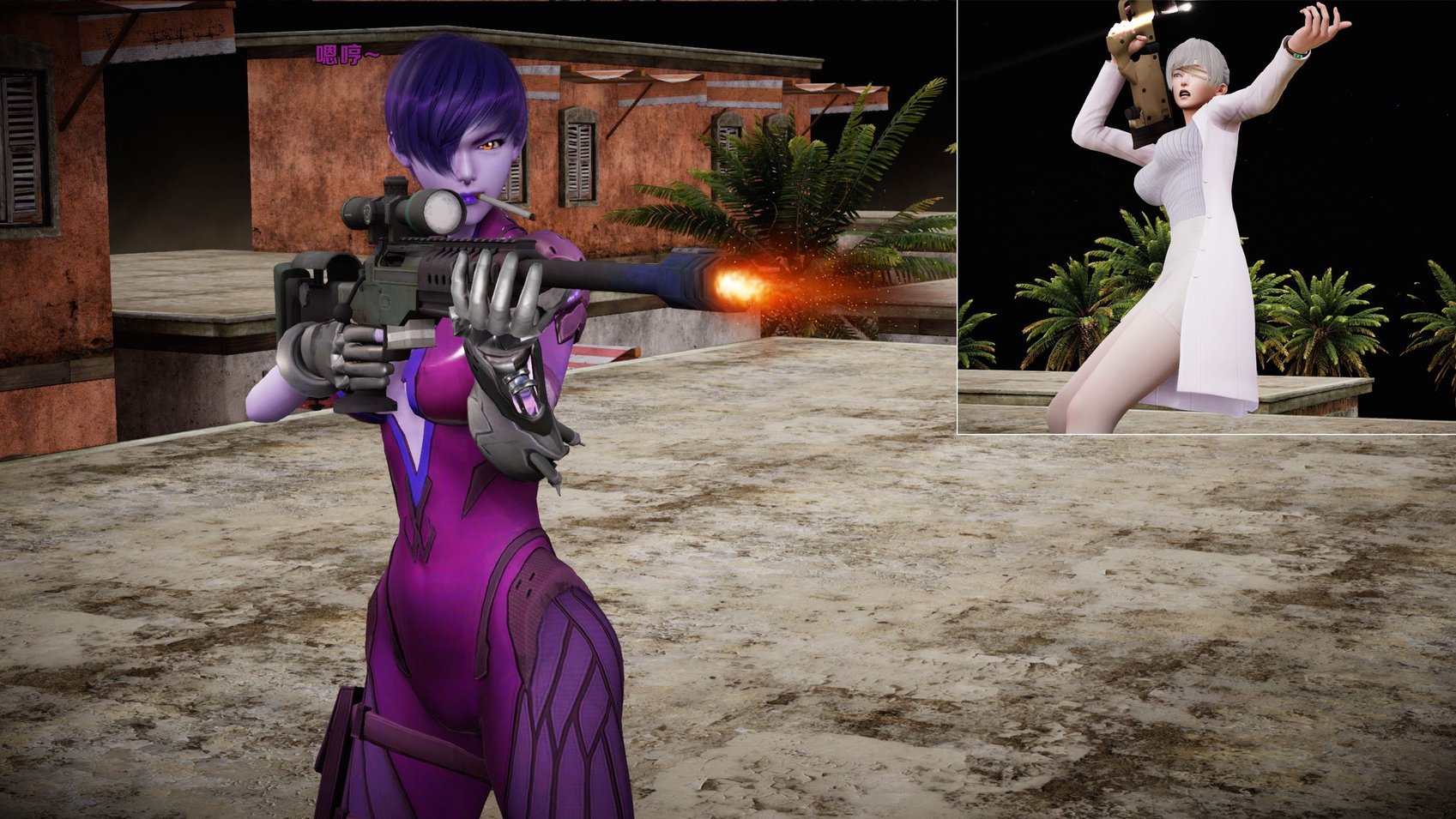 蝴蝶之殇 第一季24