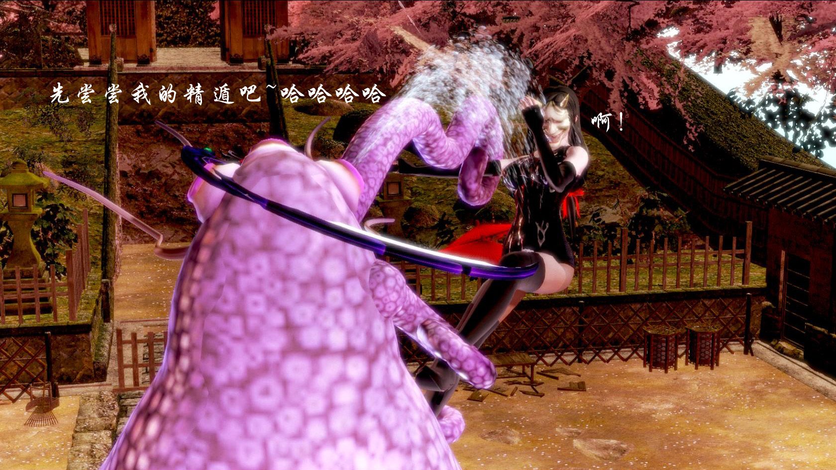 蝴蝶之殇 第一季07