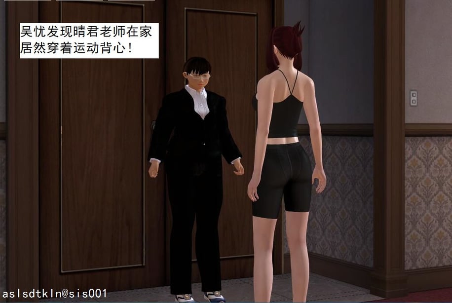 校園奴隸契約13-在线ACG，视频动画，漫画，动漫，绅士游戏，3D漫画，福利图片