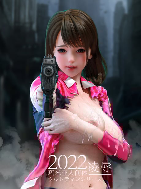 图片[2]-[Rex]玛米亚人间体 玛米亚破衣制服 - 在线ACG，视频动画，漫画，动漫，绅士游戏，3D漫画，福利图片-在线ACG，视频动画，漫画，动漫，绅士游戏，3D漫画，福利图片